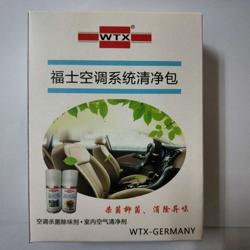 福士空调系统清净包套装空调杀菌除味剂