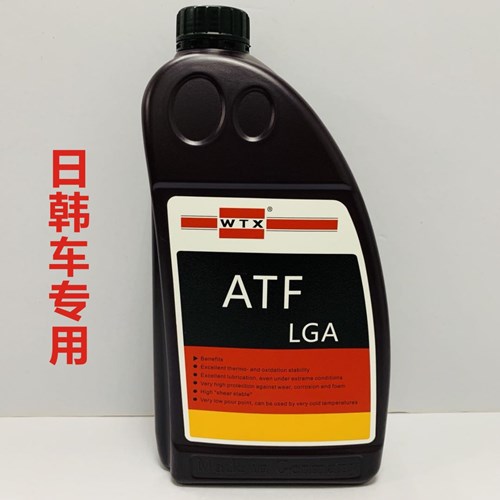 德国福士LGA级波箱油日韩车专用波箱油