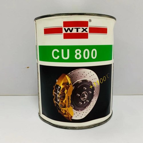 德国福士CU800耐高温高压润滑剂1KG