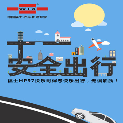 微信图片_20190929163756_副本.jpg