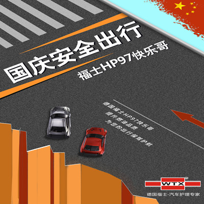 微信图片_20190929164034.jpg