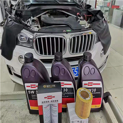 德国福士5W30机油—BMWX5之引擎养护