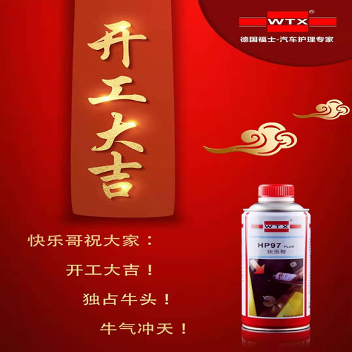 微信图片_20210223154150_副本.jpg